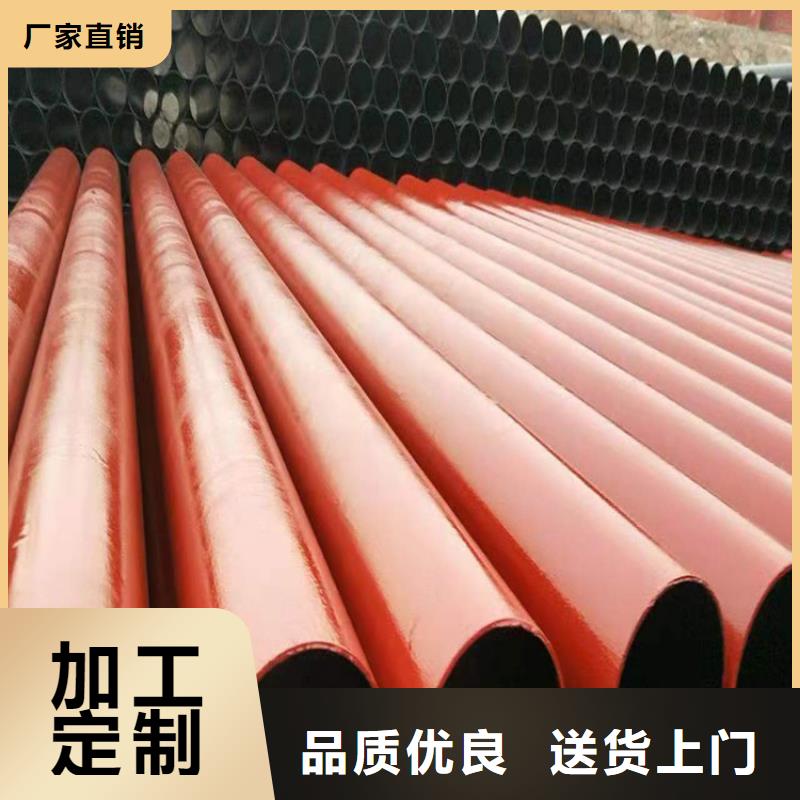球墨铸铁管全品类现货
