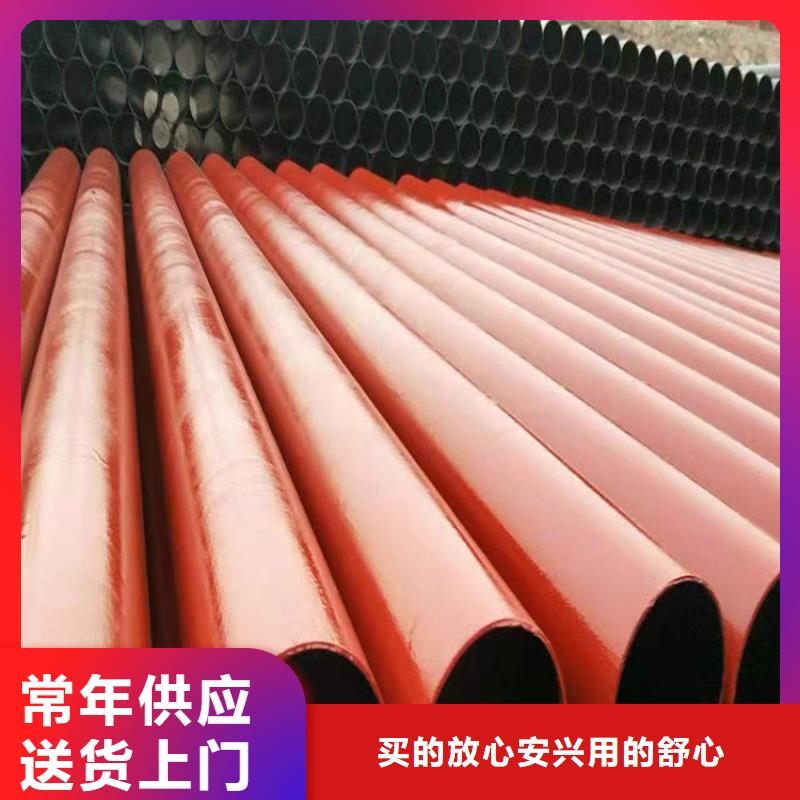 球墨铸铁管产品细节参数