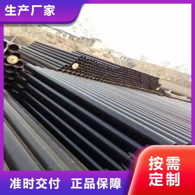 球墨铸铁管产品细节参数