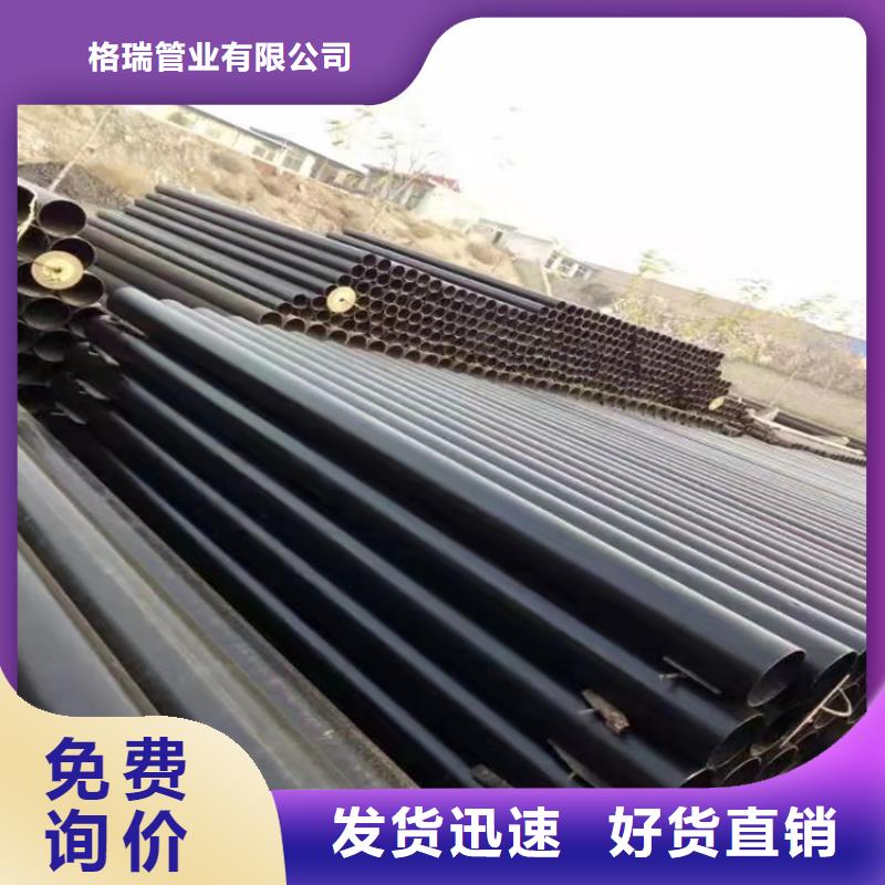  球墨铸铁管发货迅速