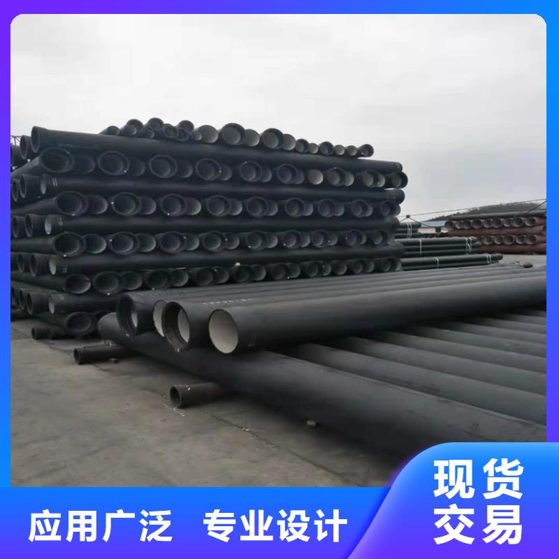 球墨铸铁管产品细节参数
