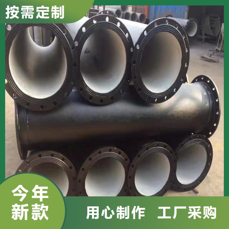 球墨铸铁管产品细节参数