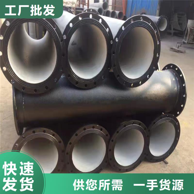 铸铁管同层排水规格材质