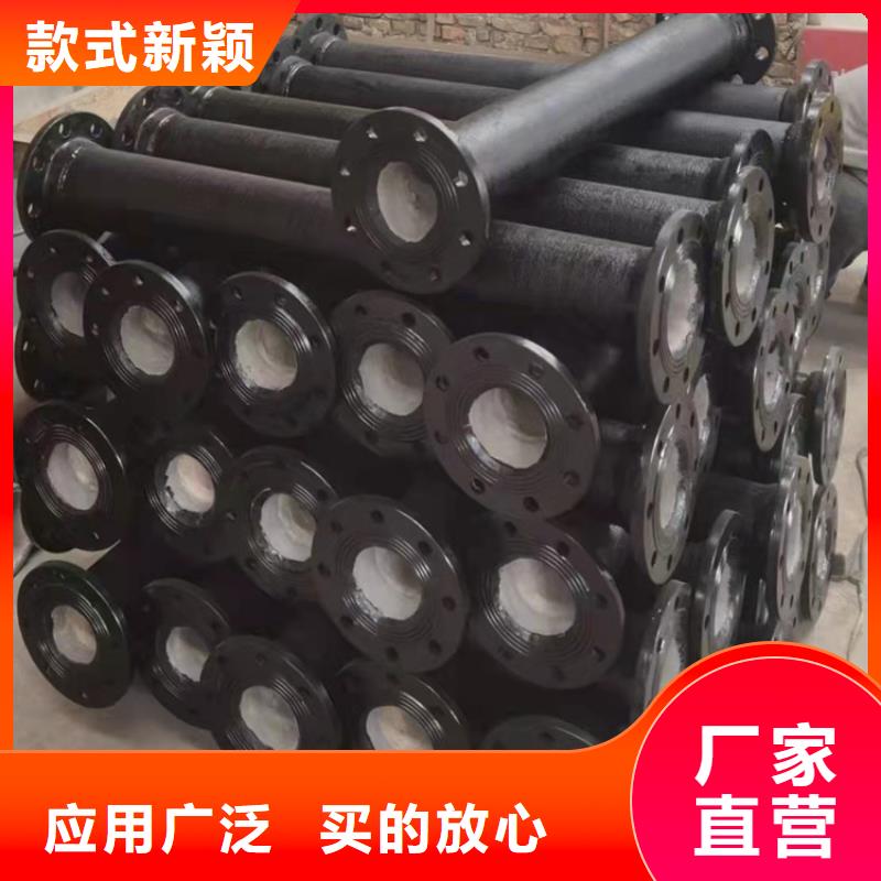 球墨铸铁管产品细节参数