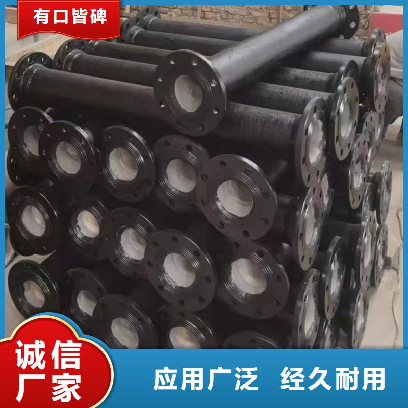 铸铁管同层排水规格材质