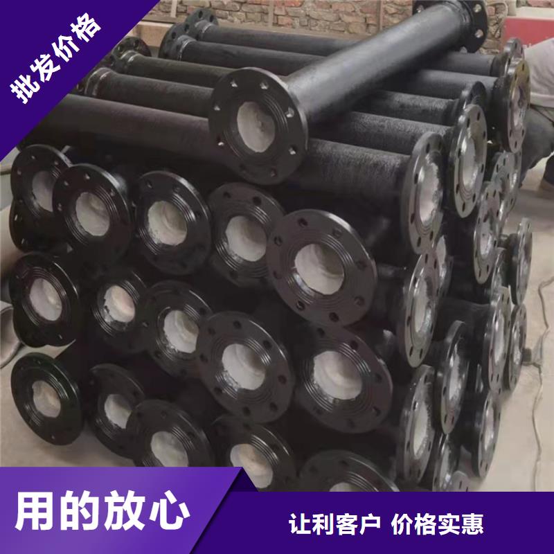 球墨铸铁管多种规格库存充足