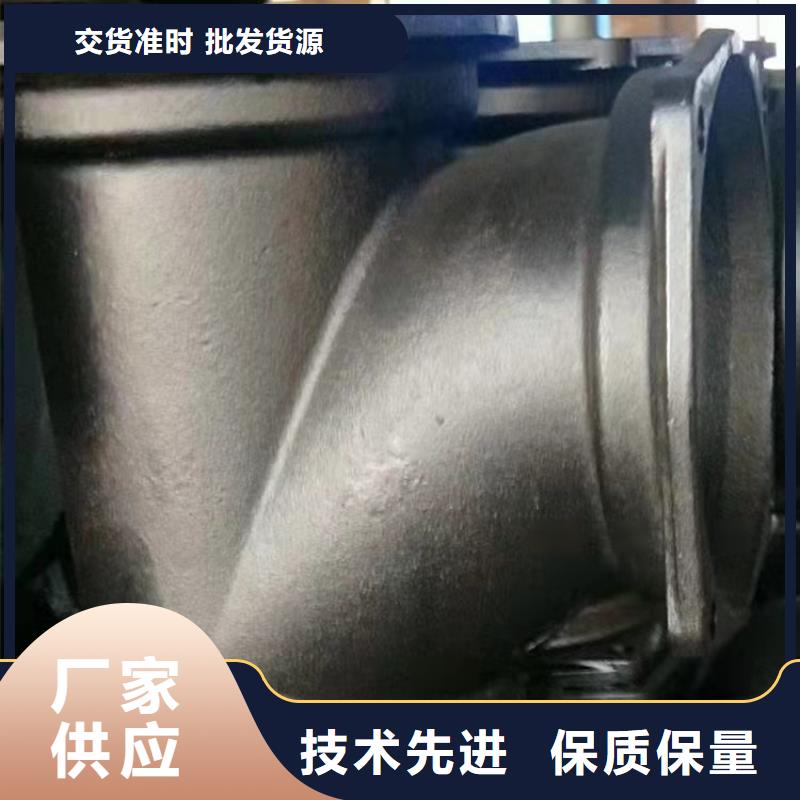 球墨铸铁管多种规格库存充足