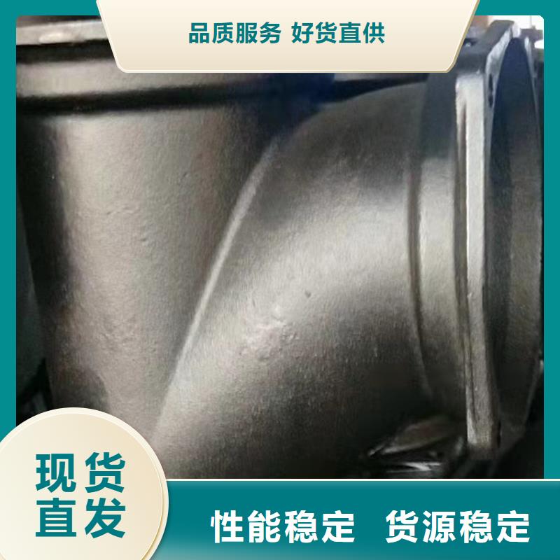 铸铁管同层排水规格材质