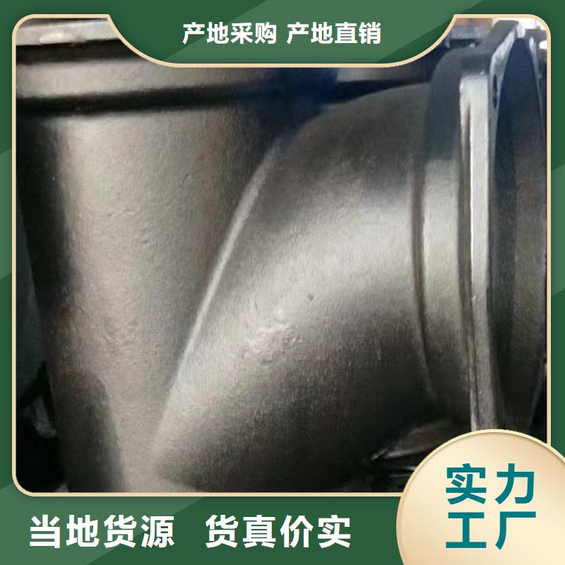 球墨铸铁管产品细节参数