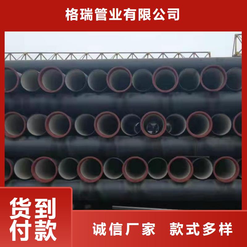 铸铁管同层排水规格材质