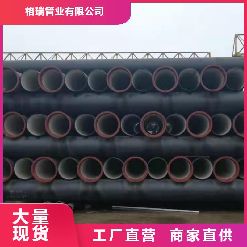 球墨铸铁管客户好评
