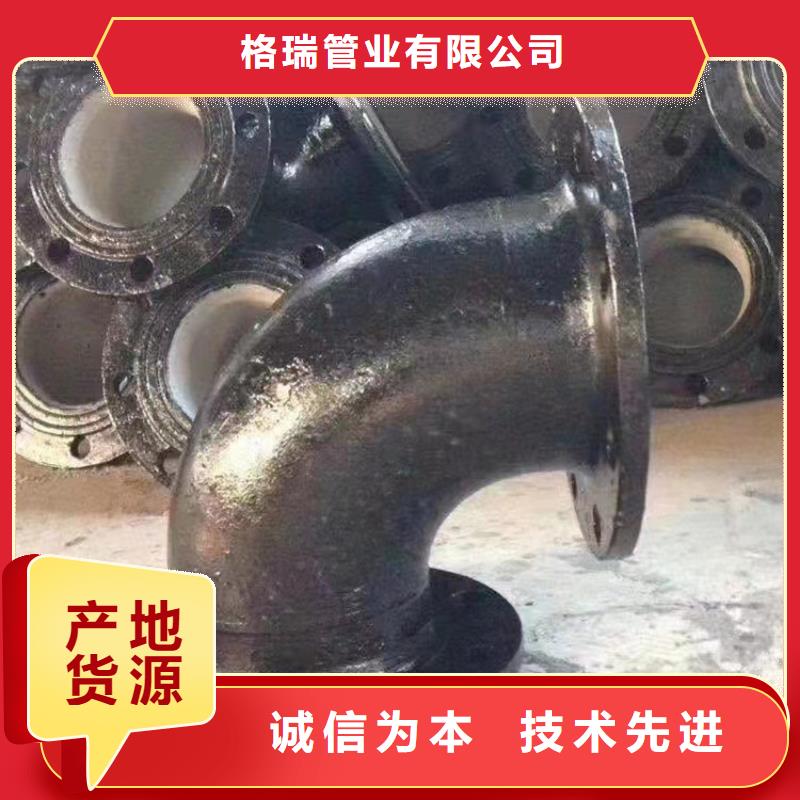 球墨铸铁管产品细节参数