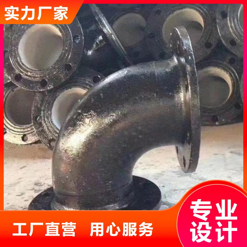 铸铁管同层排水规格材质