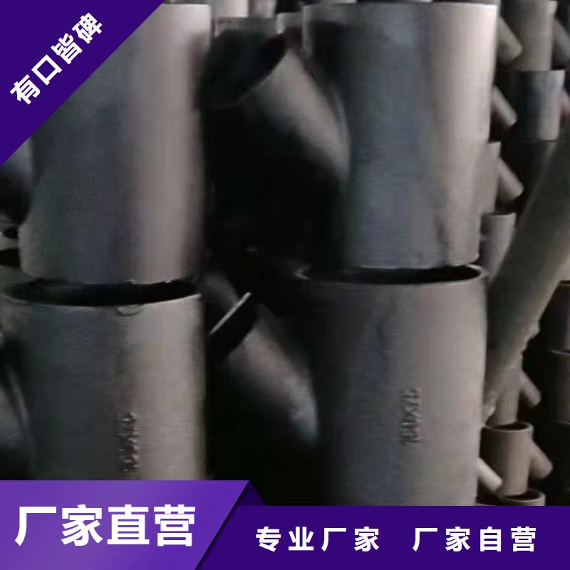 球墨铸铁管产品细节参数