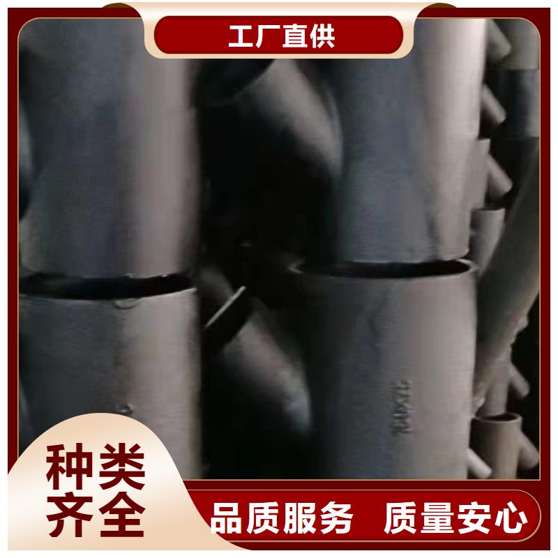 球墨铸铁管多种规格库存充足