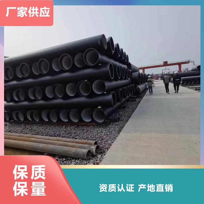 【飞翔】【厂家大量现货 球墨铸铁型材 排水球墨铸铁管厂家用品质赢得客户信赖】-球墨铸铁棒