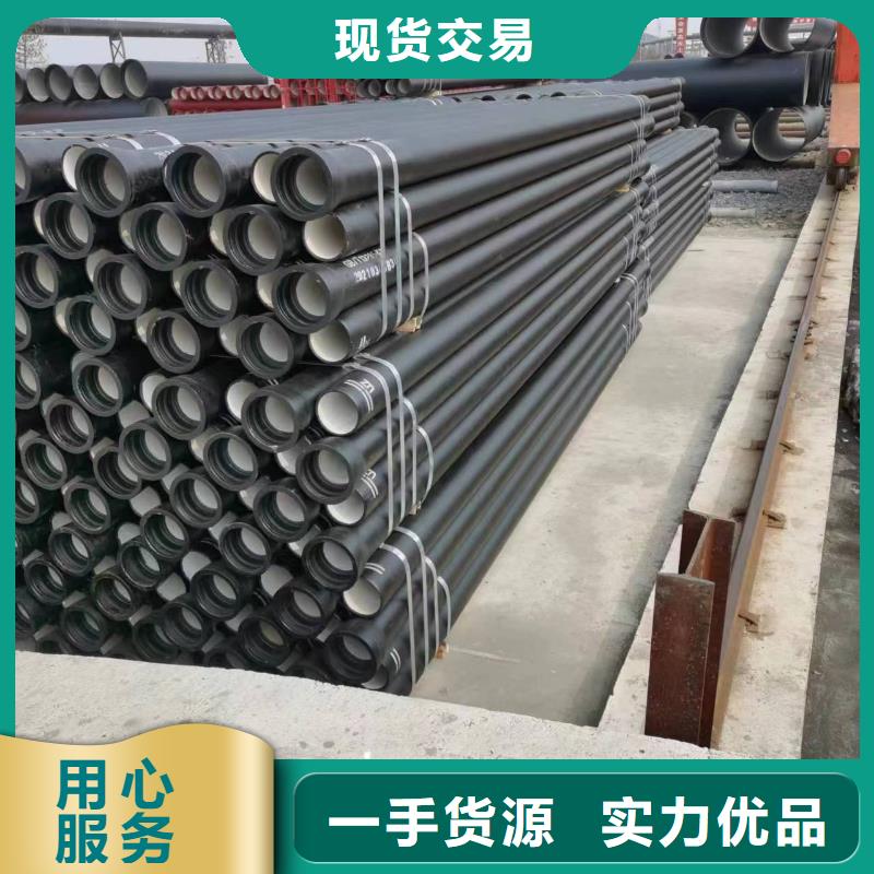 球墨铸铁型材_球墨铸铁管实力派厂家