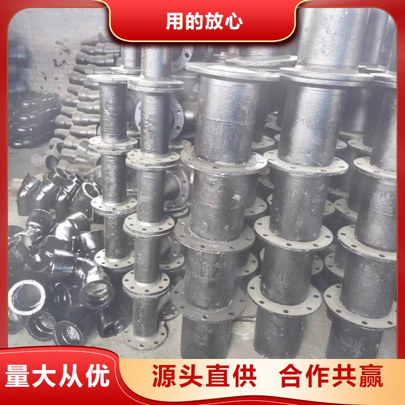 球墨铸铁棒-视频-四川省绵阳市飞翔球墨铸铁棒可服务区域安县|江油|攀枝花|雅安|宜宾|南充等