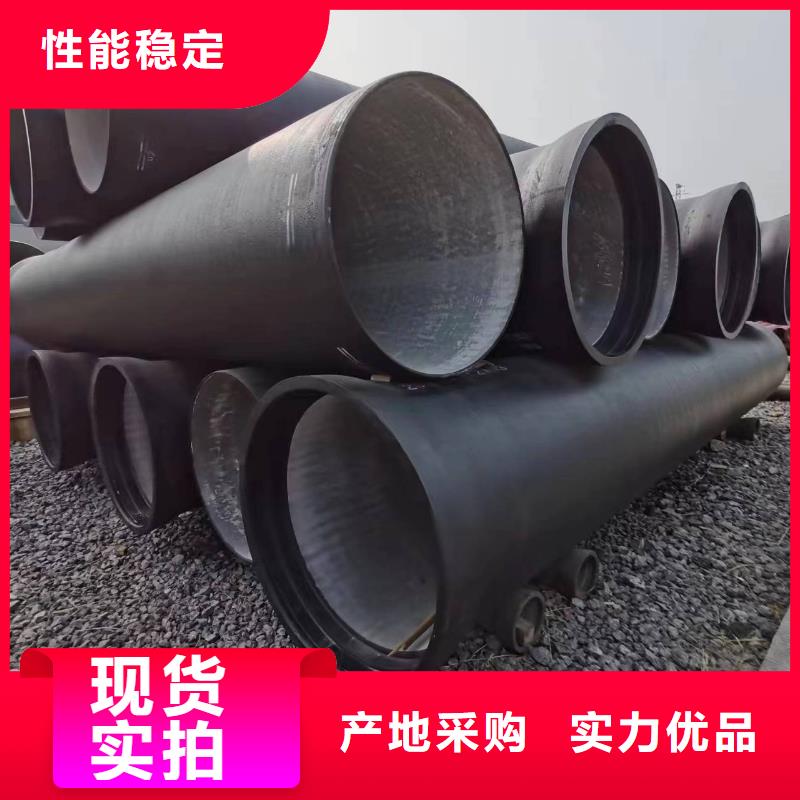 DN150铸铁管球墨铸管