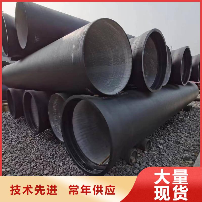 球墨铸铁型材_球墨铸铁管实力派厂家