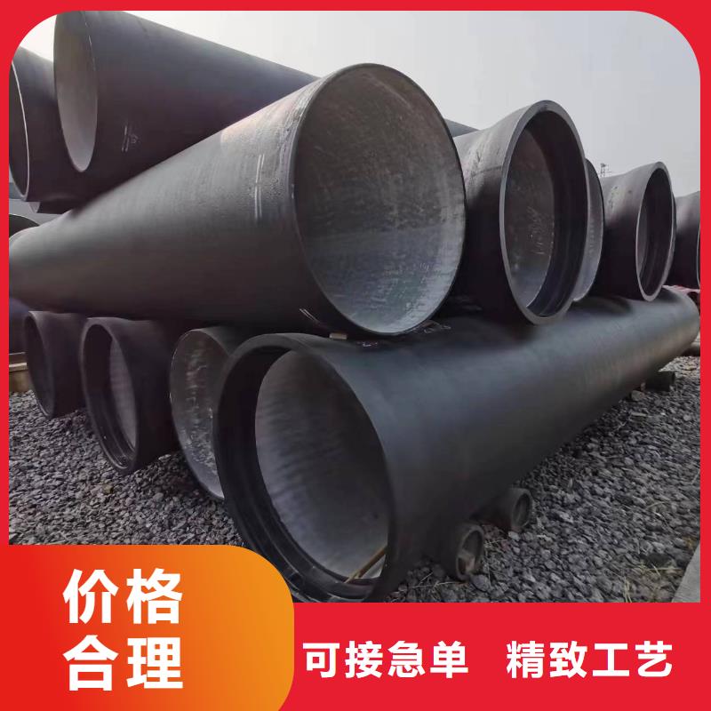 球墨铸铁棒-视频-崇阳|咸安|宜昌|孝感|十堰|黄石飞翔球墨铸铁棒_ 飞翔铸业(咸宁市分公司)