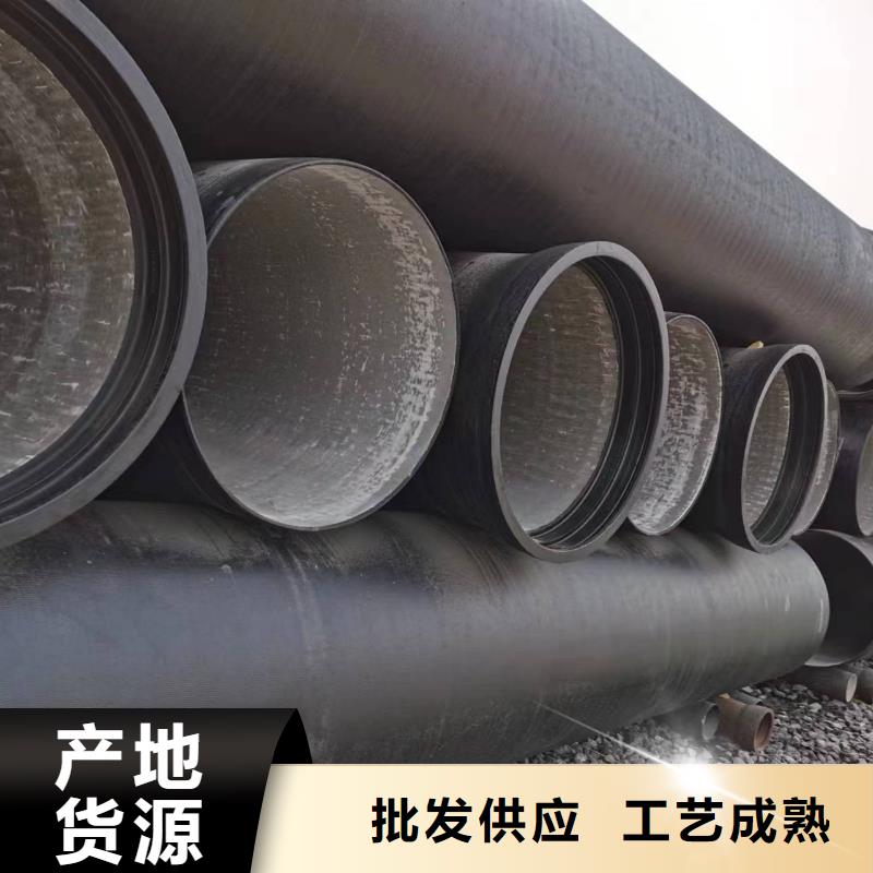 球墨铸铁型材球墨铸铁棒精挑细选好货