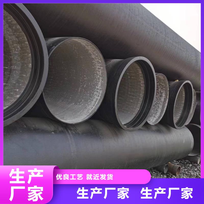 球墨铸铁型材 井盖篦子质量可靠