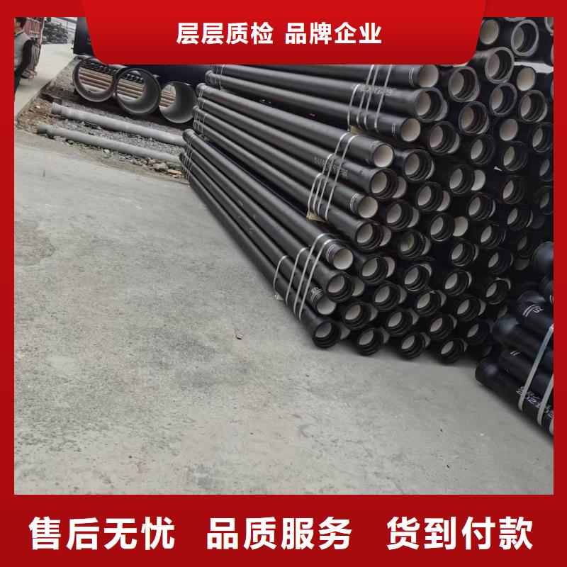 球墨铸铁型材球墨铸铁棒实力工厂