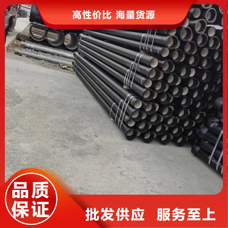 球墨铸铁型材球墨管精工打造