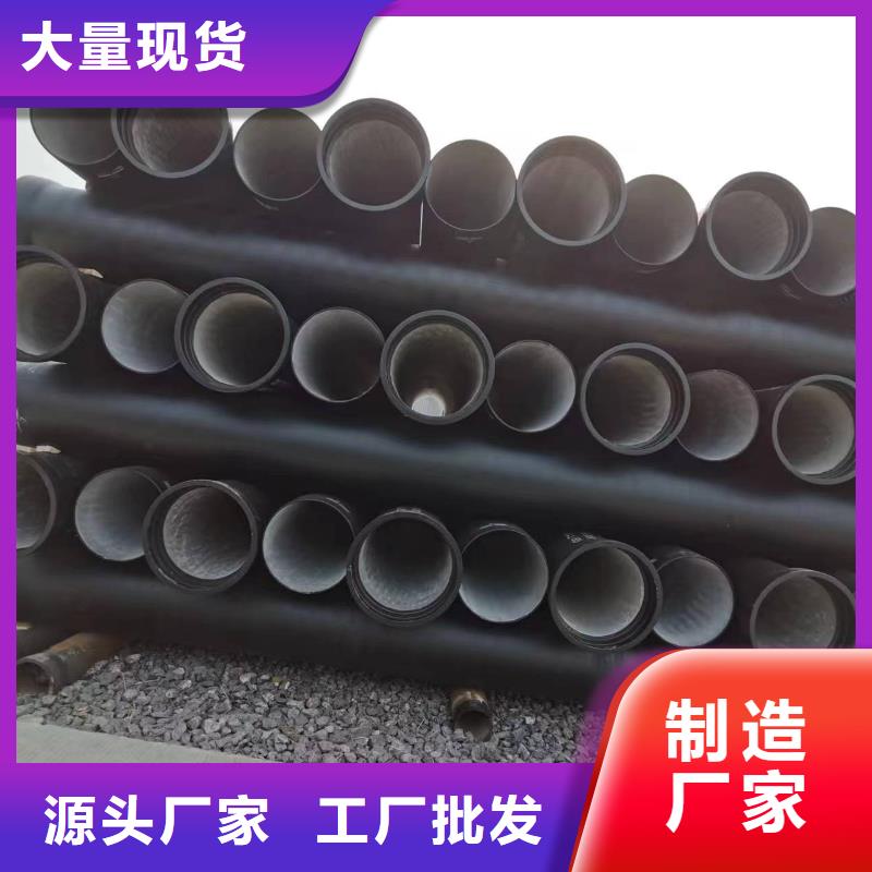 球墨铸铁棒-视频-江西省飞翔球墨铸铁棒可服务区域吉安|上饶|抚州|宜春|萍乡|赣州|九江等