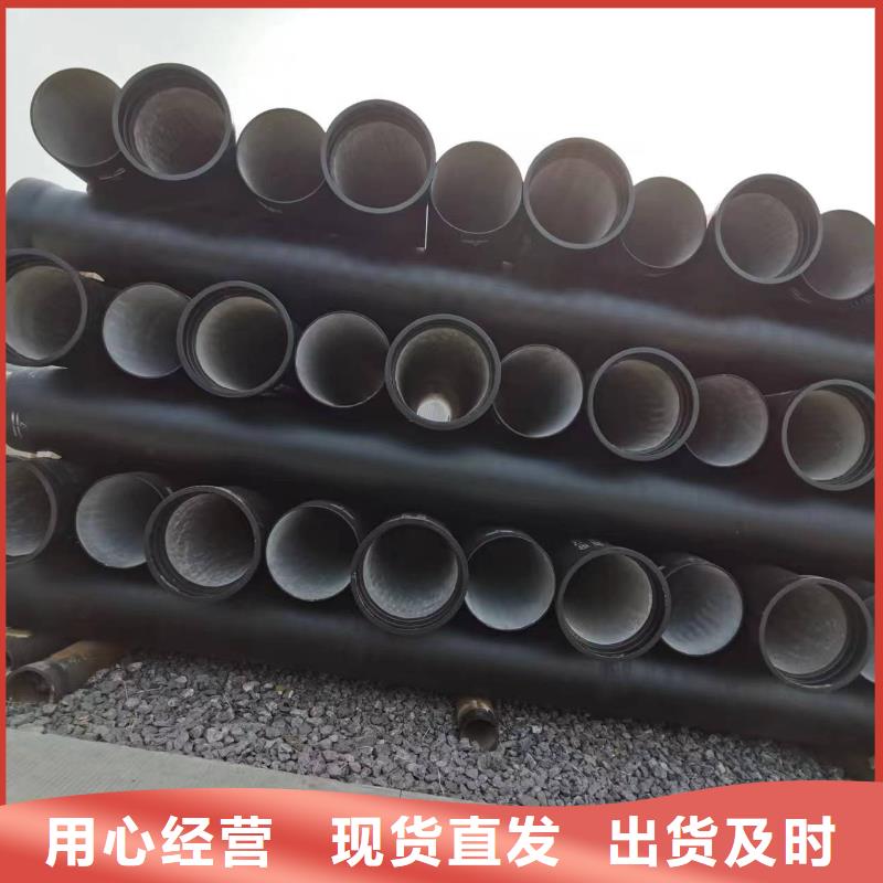 球墨铸铁型材_球墨铸铁棒敢与同行比服务