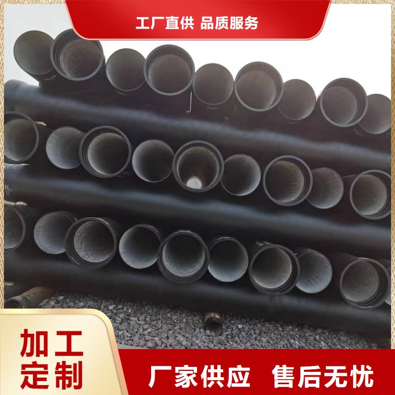 球墨铸铁型材,球墨铸铁井盖通过检测