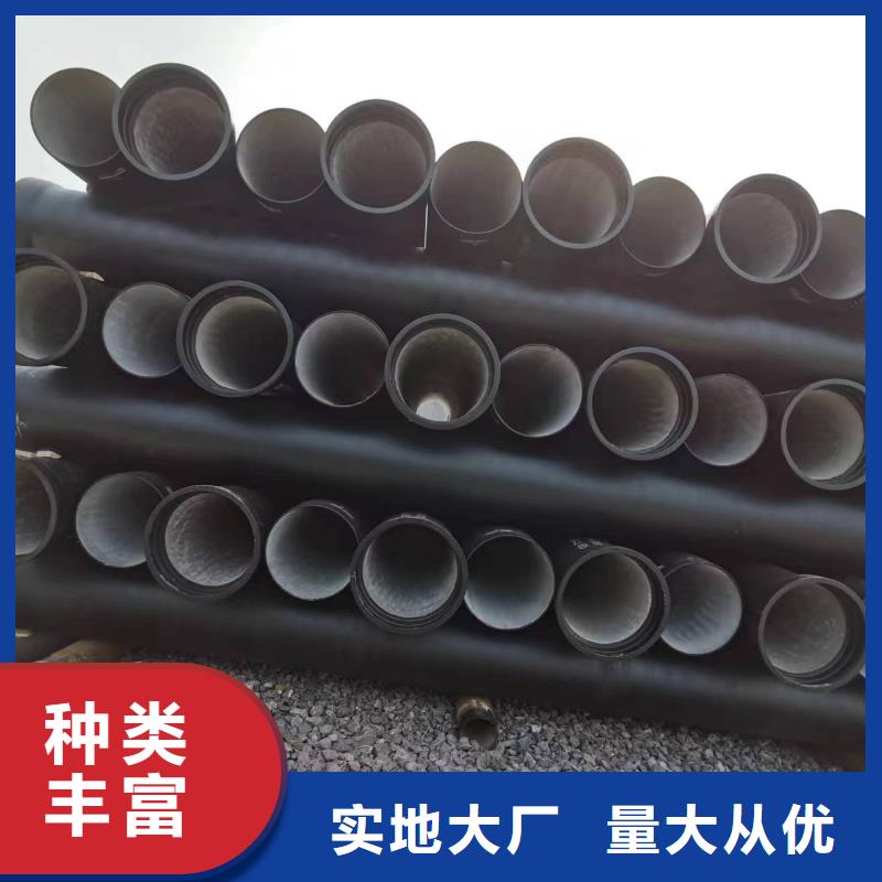球墨铸铁型材球墨铸铁棒甄选好厂家