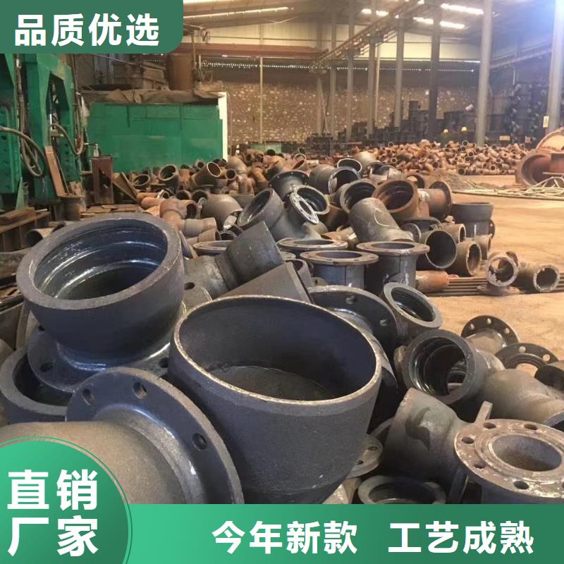 球墨铸铁型材_球墨铸铁管厂家品质可靠