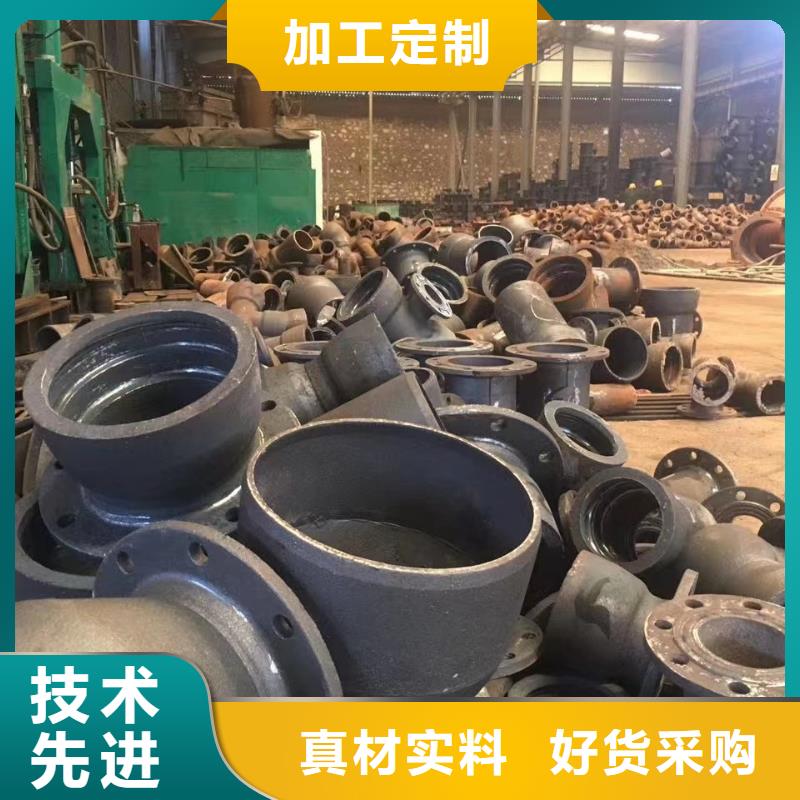 球墨铸铁型材-球墨铸铁管专业生产品质保证