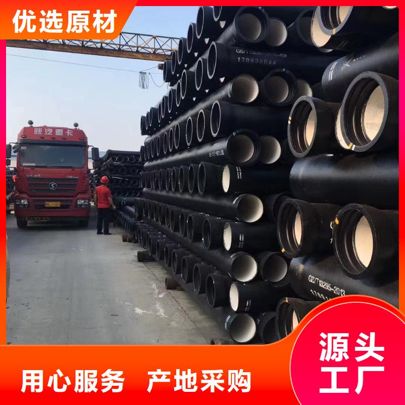 球墨铸铁型材,球墨铸铁棒本地配送