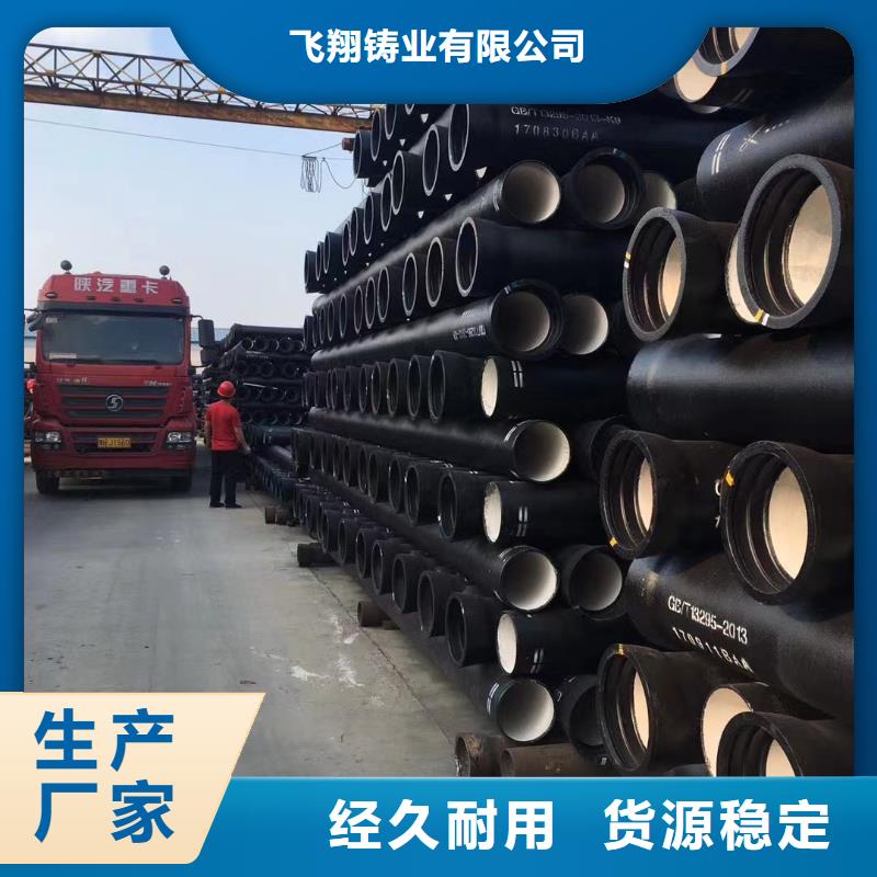 合金铸铁型材免费咨询