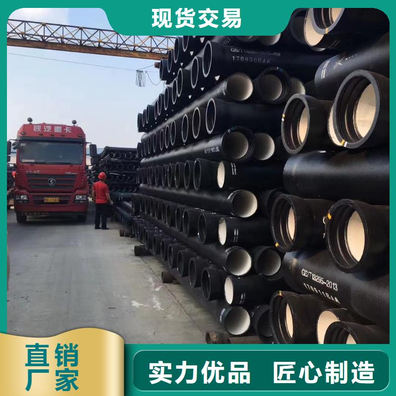 球墨铸铁型材球墨铸铁管种类多质量好