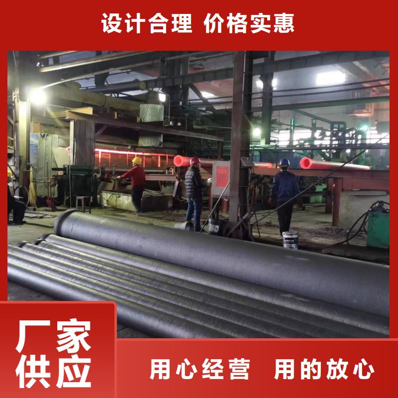 球墨铸铁方钢QT700现货