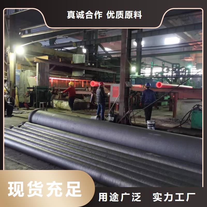 球墨铸铁棒-视频-球墨铸铁棒-飞翔铸业(大同市分公司)服务区域阳高|南郊|吕梁|阳泉|运城|忻州