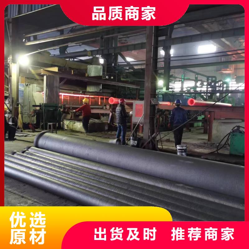 发货及时的DN1000球墨铸铁管厂家