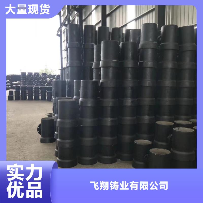 耐腐蚀消防用球墨铸铁管