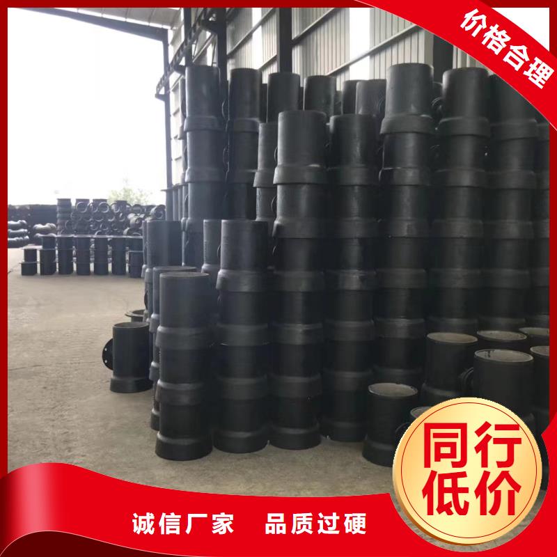 发货迅速球墨铸铁型材球墨铸铁棒一致好评产品-飞翔铸业有限公司