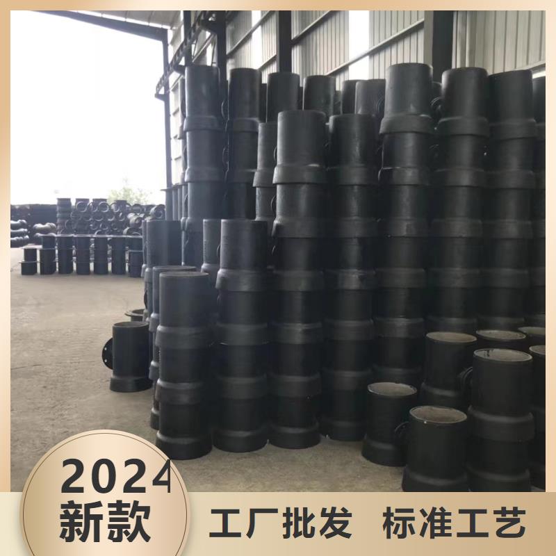 球墨铸铁棒-视频-球墨铸铁棒-飞翔铸业(大同市分公司)服务区域阳高|南郊|吕梁|阳泉|运城|忻州