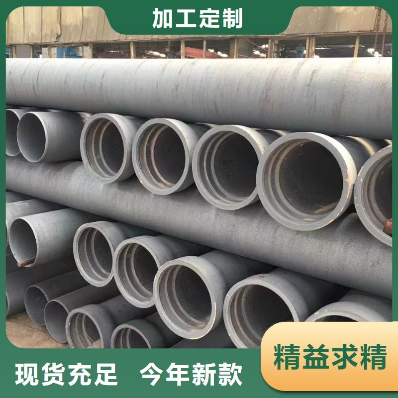 球墨铸铁棒-视频-球墨铸铁棒(飞翔)覆盖地域四川省雅安市荥经|宝兴|自贡|德阳|绵阳|阿坝