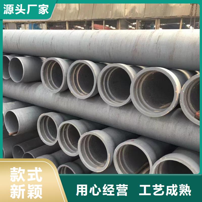 柔性球墨管/DN1000球墨管