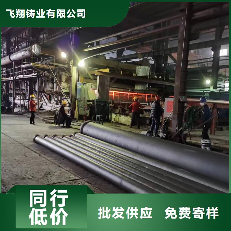 供应批发Φ280球墨铸铁棒-口碑好