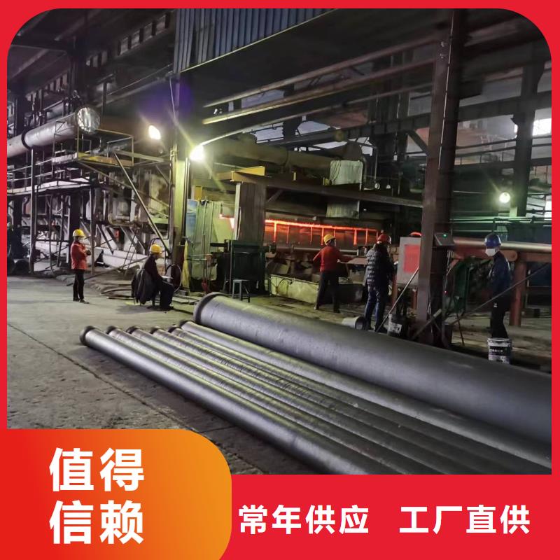 球墨铸铁型材球墨铸铁管厂家制造生产销售