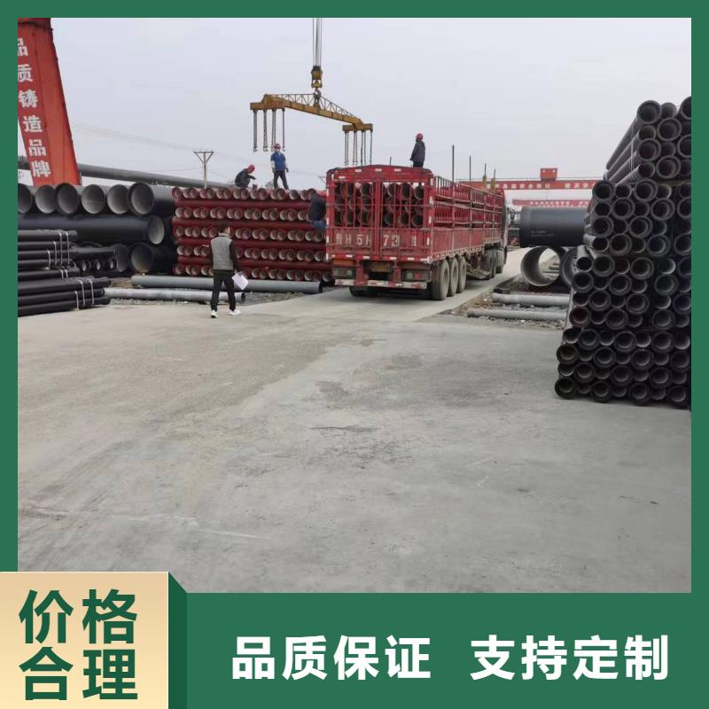 球墨铸铁型材,球墨管符合标准