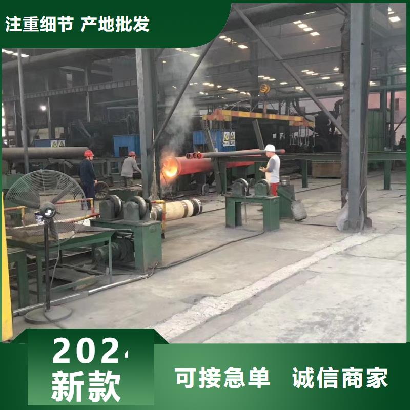 球墨铸铁棒-视频-山西省吕梁市飞翔球墨铸铁棒可服务区域离石|临县|临汾|晋城|大同|阳泉|长治|太原|朔州等